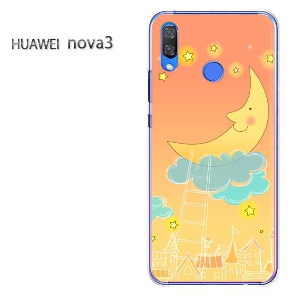  nova3  P[X Jo[ HUAWEI fUC  䂤pPE(IW)/nova3-pc-new1309