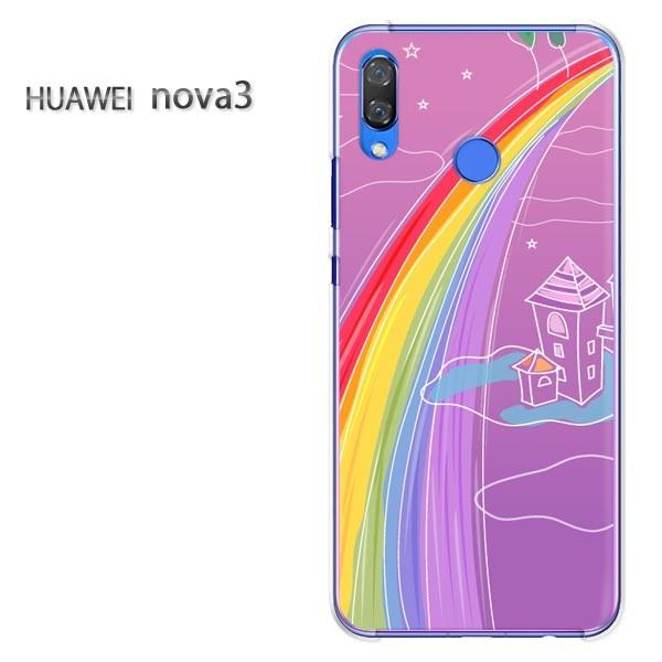  nova3  P[X Jo[ HUAWEI fUC  䂤pPEE()/nova3-pc-new1346