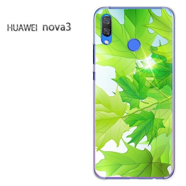  nova3  P[X Jo[ HUAWEI fUC  䂤pPԁEtELL(O[)/nova3-pc-new1378