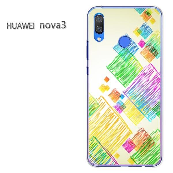  nova3  P[X Jo[ HUAWEI fUC  䂤pPVv(O[)/nova3-pc-new1443