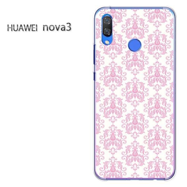  nova3  P[X Jo[ HUAWEI fUC  g004/nova3-PM004