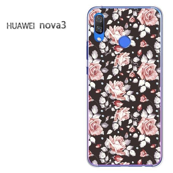  nova3  P[X Jo[ HUAWEI fUC  o036/nova3-PM036