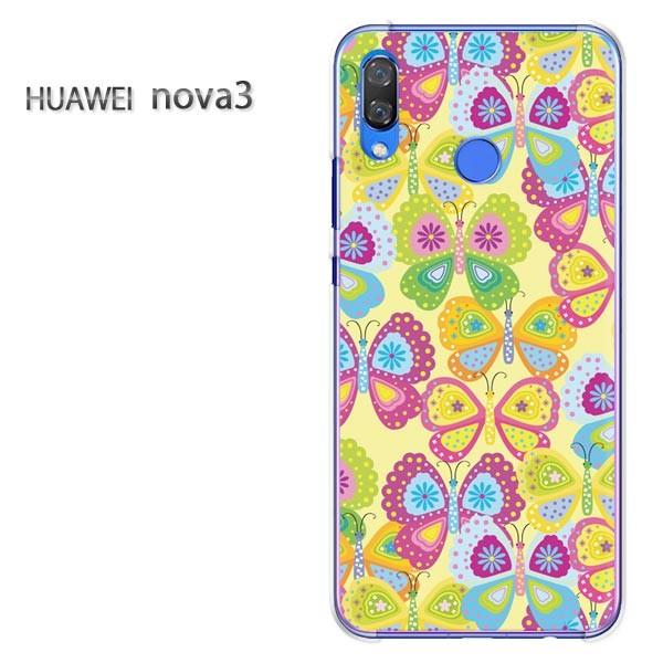  nova3  P[X Jo[ HUAWEI fUC  TCP111/nova3-PM111