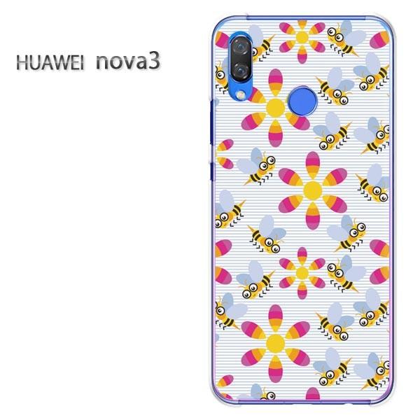  nova3  P[X Jo[ HUAWEI fUC  IEt[112/nova3-PM112