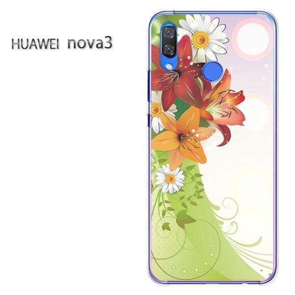  nova3  P[X Jo[ HUAWEI fUC  t[204/nova3-PM204