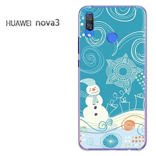  nova3  P[X Jo[ HUAWEI fUC  Ⴞ231/nova3-PM231