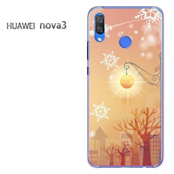  nova3  P[X Jo[ HUAWEI fUC  Xm[234/nova3-PM234