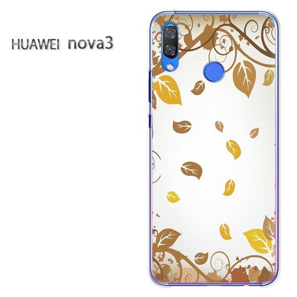  nova3  P[X Jo[ HUAWEI fUC  H262/nova3-PM262