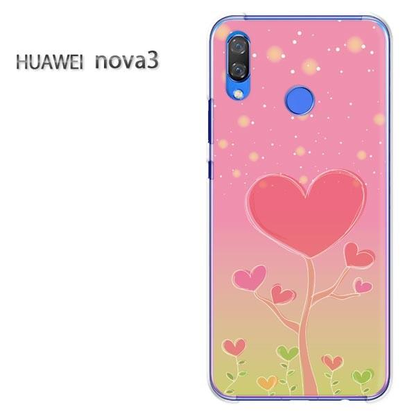  nova3  P[X Jo[ HUAWEI fUC  n[g278/nova3-PM278