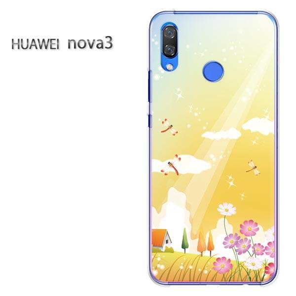  nova3  P[X Jo[ HUAWEI fUC  t[300/nova3-PM300