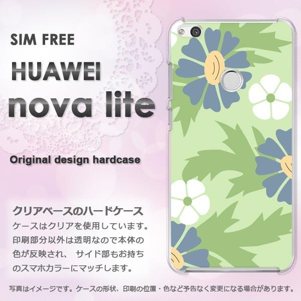   nova lite HUAWEI  (O[)/novalite-pc-new0050