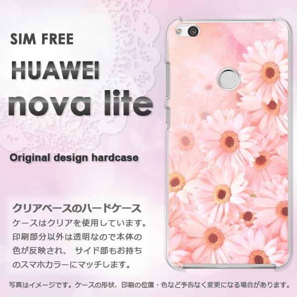   nova lite HUAWEI  ԁEK[x(sN)/novalite-pc-new0442