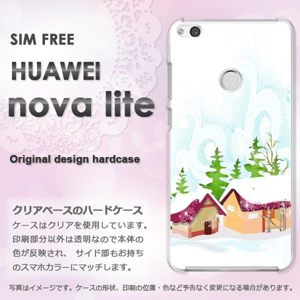 ����  nova lite HUAWEI  �~�E�V���v���E��(��)/novalite-pc-new0830