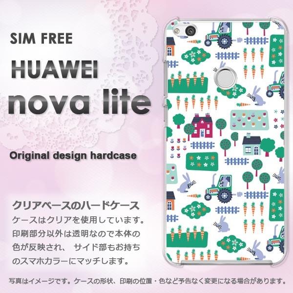 ����  nova lite HUAWEI  ����(��)/novalite-pc-new0968