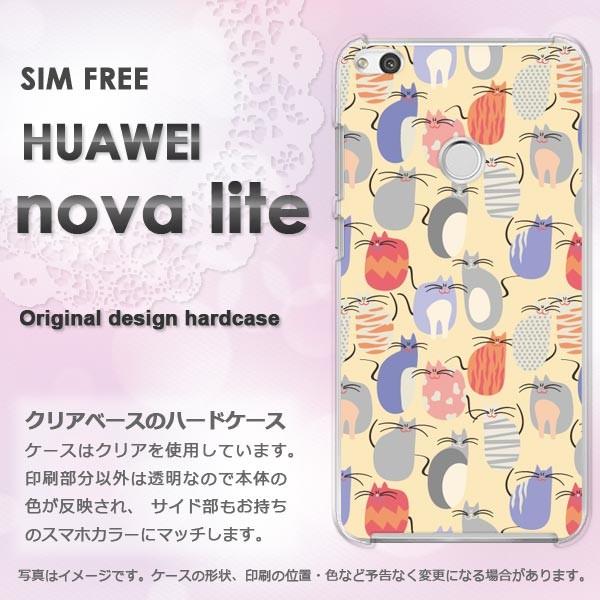   nova lite HUAWEI  EL(x[W)/novalite-pc-new0973