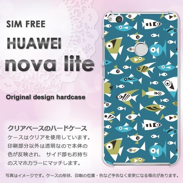 ����  nova lite HUAWEI  ���E����(�u���[)/novalite-pc-new0986