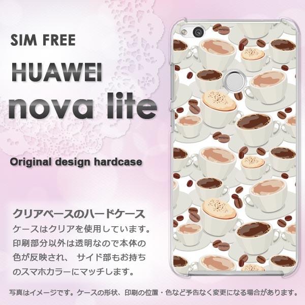   nova lite HUAWEI  XC[cER[q[(x[W)/novalite-pc-new1064