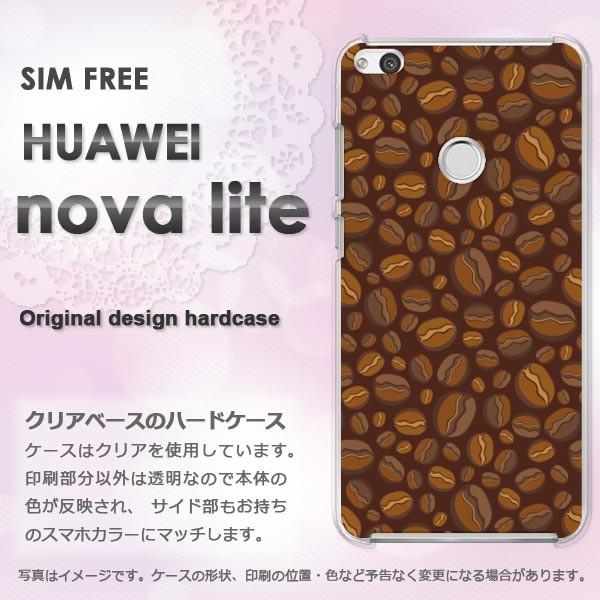   nova lite HUAWEI  XC[cER[q[(uE)/novalite-pc-new1076