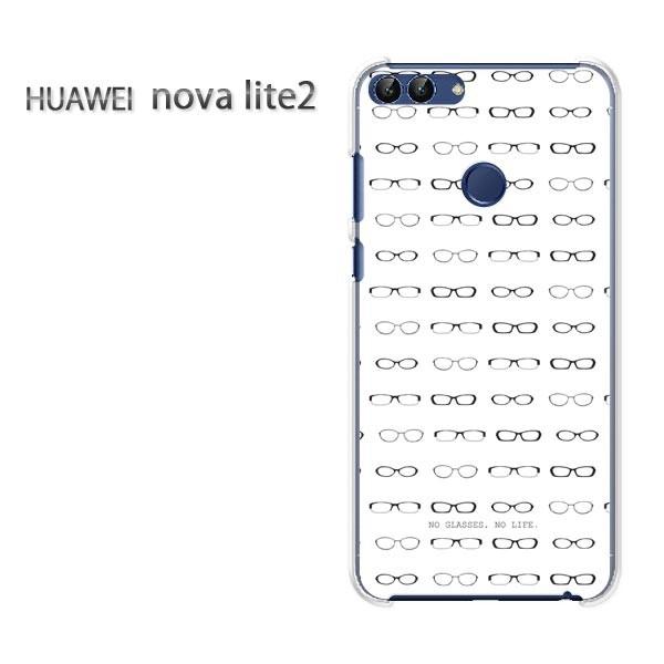  nova lite2  HUAWEI   KlEVvEhbgij/novalite2-pc-ne262