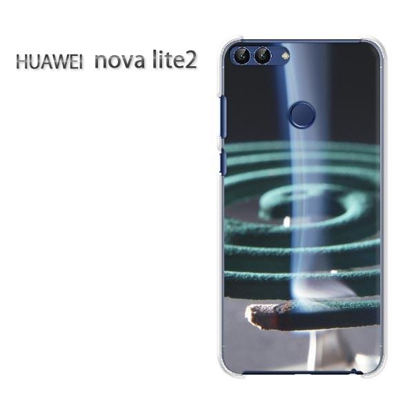  nova lite2  HUAWEI  EVv(O[)/novalite2-pc-new0167