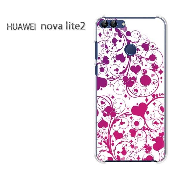 ���� nova lite2  HUAWEI  �n�[�g(��)/novalite2-pc-new0567
