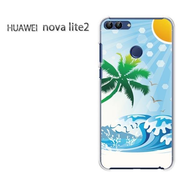  nova lite2  HUAWEI  āEVvECEV̖(u[)/novalite2-pc-new0767