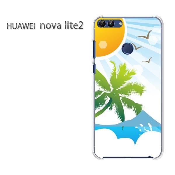  nova lite2  HUAWEI  āEVvECEV̖(u[)/novalite2-pc-new0778