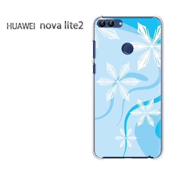 ���� nova lite2  HUAWEI  �~�E�V���v���E��E����(�u���[)/novalite2-pc-new0800