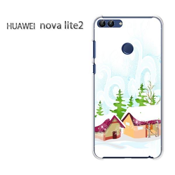 ���� nova lite2  HUAWEI  �~�E�V���v���E��(��)/novalite2-pc-new0830