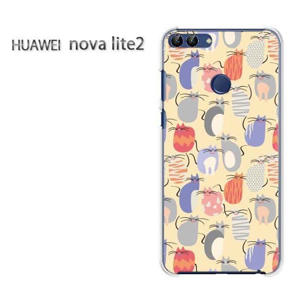  nova lite2  HUAWEI  EL(x[W)/novalite2-pc-new0973