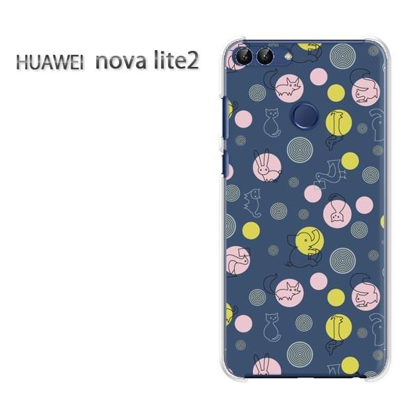  nova lite2  HUAWEI  Ehbg(u[)/novalite2-pc-new0983