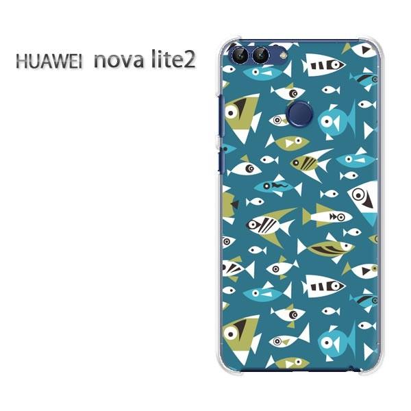 ���� nova lite2  HUAWEI  ���E����(�u���[)/novalite2-pc-new0986