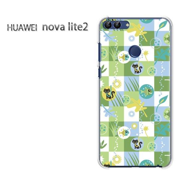  nova lite2  HUAWEI  E`FbN(O[)/novalite2-pc-new0997