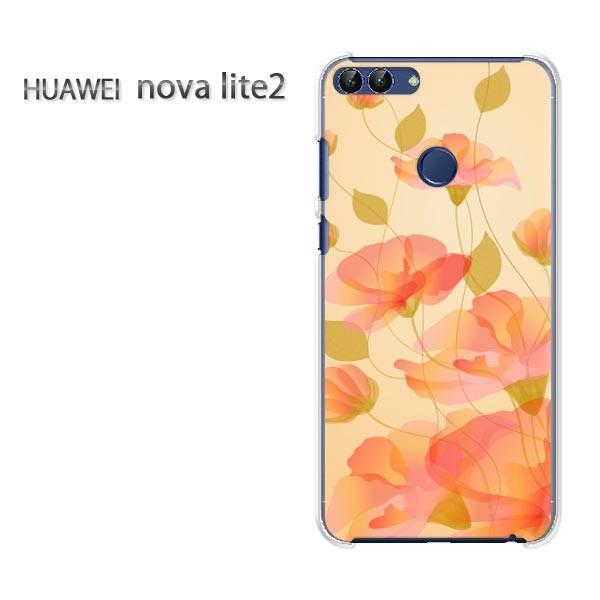  nova lite2  HUAWEI  (sN)/novalite2-pc-new1429