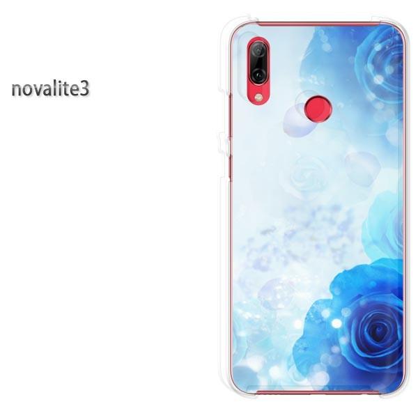 novalite3 HUAWEI �P�[�X �n�[�h �v�����g �n�[�h�P�[�X �X�}�z  �o���E�N���X�^��/novalite3-M980