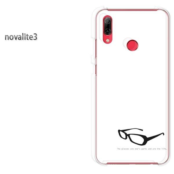  novalite3 HUAWEI P[X n[h vg n[hP[X X}z  KlEVvij/novalite3-pc-ne261