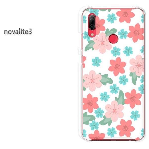  novalite3 HUAWEI P[X n[h vg n[hP[X X}z (sN)/novalite3-pc-new0042