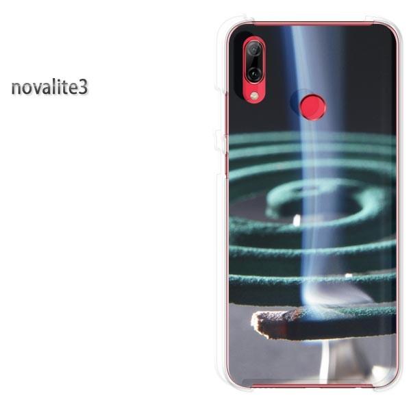  novalite3 HUAWEI P[X n[h vg n[hP[X X}z EVv(O[)/novalite3-pc-new0167