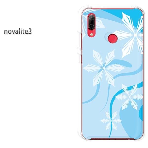 ���� novalite3 HUAWEI �P�[�X �n�[�h �v�����g �n�[�h�P�[�X �X�}�z �~�E�V���v���E��E����(�u���[)/novalite3-pc-new0800