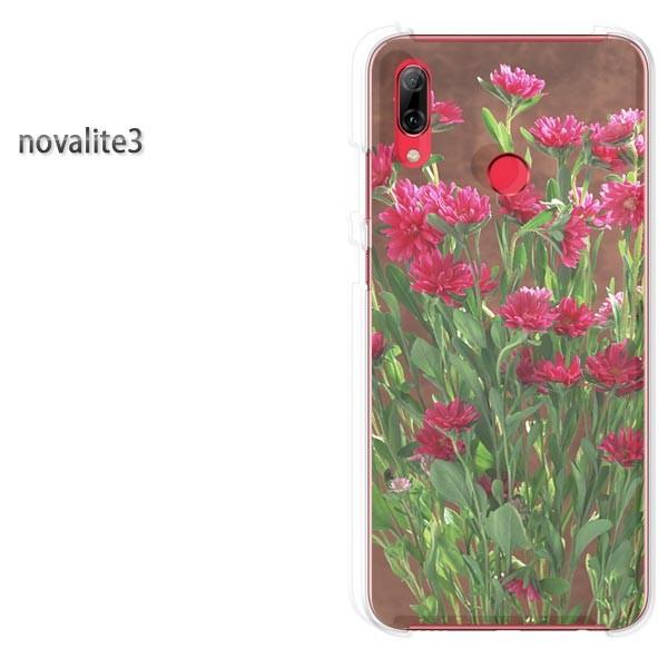 ���� novalite3 HUAWEI �P�[�X �n�[�h �v�����g �n�[�h�P�[�X �X�}�z ��(��)/novalite3-pc-new0810