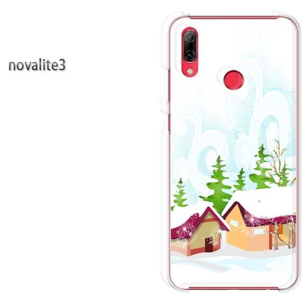 ���� novalite3 HUAWEI �P�[�X �n�[�h �v�����g �n�[�h�P�[�X �X�}�z �~�E�V���v���E��(��)/novalite3-pc-new0830