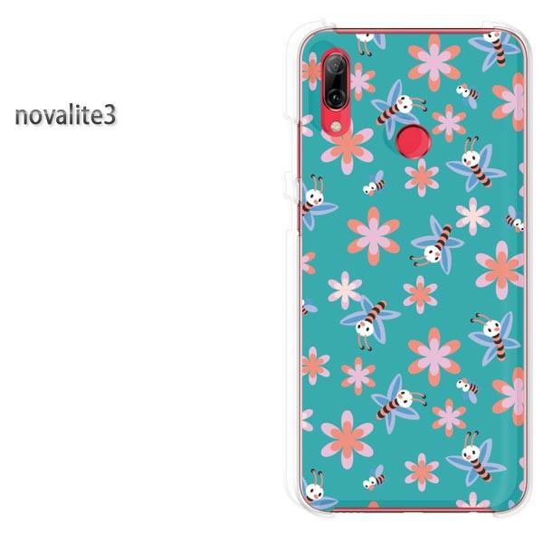 novalite3 HUAWEI �P�[�X �n�[�h �v�����g �n�[�h�P�[�X �X�}�z �ԁE�I(�O���[��)/novalite3-pc-new0971