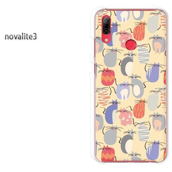  novalite3 HUAWEI P[X n[h vg n[hP[X X}z EL(x[W)/novalite3-pc-new0973