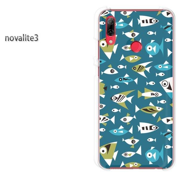 ���� novalite3 HUAWEI �P�[�X �n�[�h �v�����g �n�[�h�P�[�X �X�}�z ���E����(�u���[)/novalite3-pc-new0986