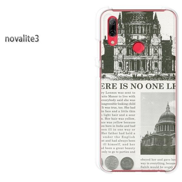  novalite3 HUAWEI P[X n[h vg n[hP[X X}z VvEj[Xy[p[(O[)/novalite3-pc-new1876