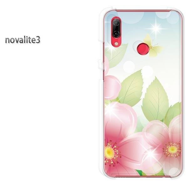  novalite3 HUAWEI P[X n[h vg n[hP[X X}z  t[177/novalite3-PM177