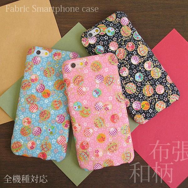 �X�}�z �J�o�[ iPhone17e SO-51F SH-53F F-51F SC-51G Pixel10a GalaxyS26 Xperia1VII �z �S�� �䂤�p�P�b�g�������� �a�� �܂�/nu001