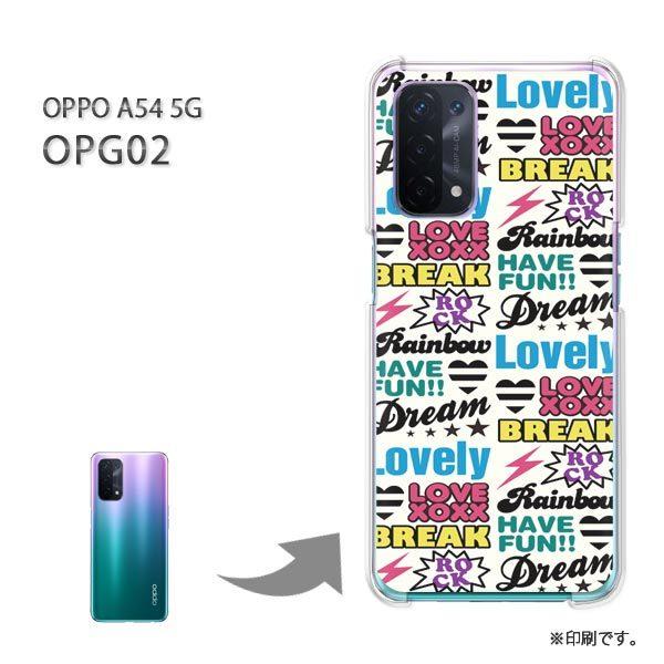 OPPO A54 5G OPG02 �P�[�X �J�o�[ �n�[�h�P�[�X �f�U�C�� POP��/opg02-M502