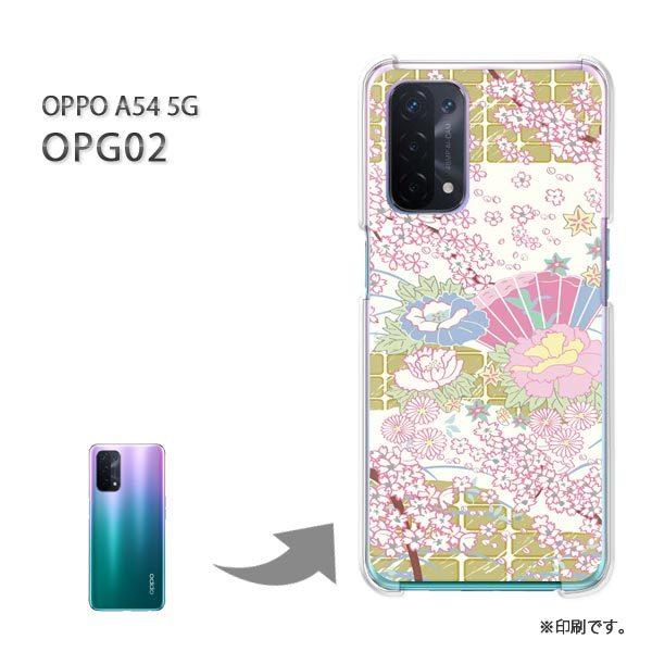OPPO A54 5G OPG02 �P�[�X �J�o�[ �n�[�h�P�[�X �f�U�C�� �p�X�e���a��/opg02-M747