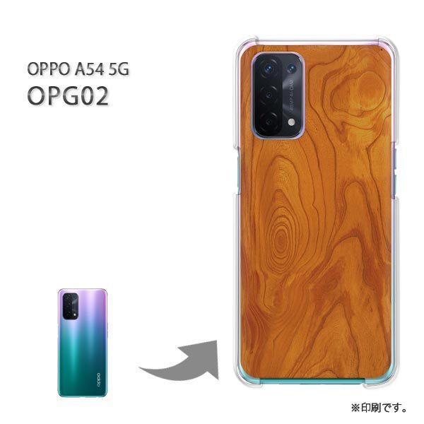 OPPO A54 5G OPG02 �P�[�X �J�o�[ �n�[�h�P�[�X �f�U�C�� �ؖځiA)/opg02-M991